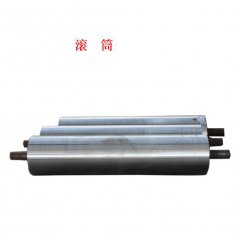 电子皮带秤滚筒