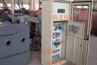 封闭式称重给煤机电柜