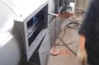 短给煤机挂码校验