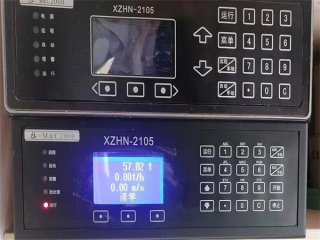  2105嵌入式mc2000,xzhn2015